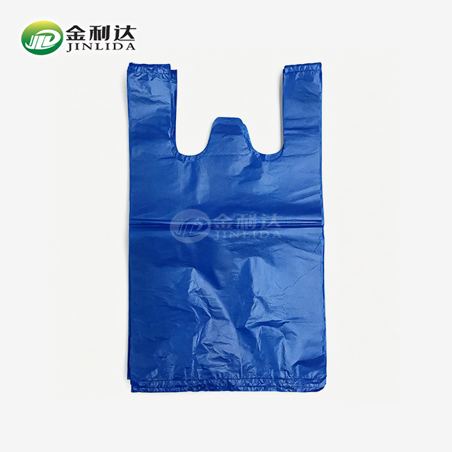 Blue Plastic Carrier Bag